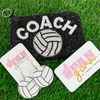 We all know home is where the heart is.  But for some, home is where sports take them.  For all the coaches + coach's wives that support their families both on and off the field our Coach + Mrs. Coach beaded coin bags were designed specially for you!   Custom create your very own Coach OR Mrs. Coach coin bag to cheer on all of your favorite teams!  Available in ANY color for ANY team!  The perfect addition to your Game Day assemble, let us help you custom create your very own one-of-a-kind Bag Glam!