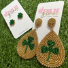 As if your GameDay outfit couldn't get any more fabulous, our Clover earrings will leave you feeling luckier than ever!  Perfect for all our Fighting Irish fans and for when the river turns green this St. Patty's!
