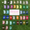 40 Colors To Choose From! Mix And Match Your Favorite Team Colors
